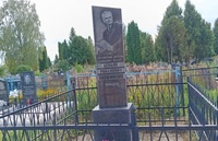 Акция «Пока помним – живем»