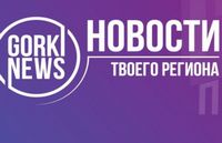 Подписка-2021