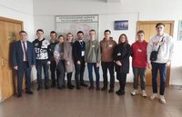 Областной конкурс профессионального мастерства по компетенции «Геодезия»