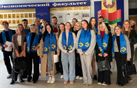 «Элитная компания»