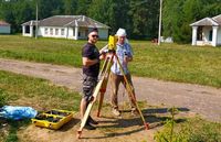 Student Training Practice at the State University on Land Management