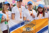 Невероятная атмосфера «столицы бега-2019»