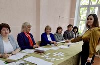 Государственный экзамен по специальности «Земельный кадастр»