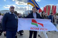 День народного единства