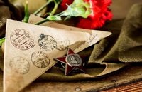 Низкий поклон поколению победителей