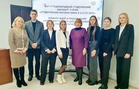 Команда факультета бухгалтерского учета – призер  XVII Международного студенческого научного форума «Студенческая научная зима в Бресте-2023»