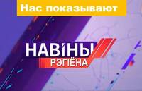 МЕХФАКУ 75
