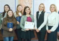 Первые в «области» знаний: подарок на день юриста 