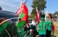 17 сентября – День народного единства