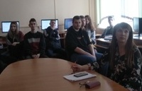 Международная онлайн-лекция