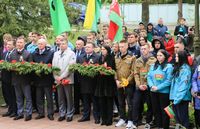 Патриотическое воспитание