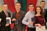 Торжественные церемонии вручения дипломов о высшем образовании