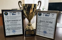 «Академики» - победители