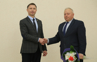 Поздравляем!