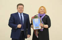 Поздравляем