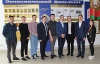 Отчётно-выборная профсоюзная студенческая конференция.