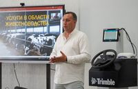 Семинар по развитию цифрового сельского хозяйства