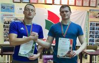 Первенство по армрестлингу