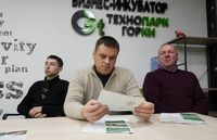 Обучение для преподавателей аграрных колледжей и лицеев, а также работников сельскохозяйственных организаций