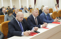 Бизнес-форум «Время земли. Курс на точность»