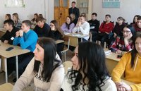 Профориентационная работа