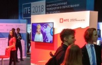 Информационные технологии в образовании
