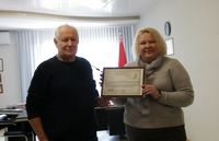 Пример эффективного хозяйствования