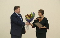 Поздравляем