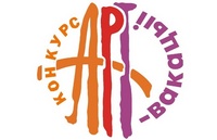 Поздравляем победителя и призера Республиканского заочного конкурса художественного творчества студентов учреждений высшего образования «АРТ-портал – 2020»