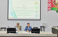Практикоориентированная подготовка студентов для условий цифровой аграрной экономики