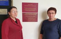 Выставка учебно-методической литературы профессорско-преподавательского состава экономического факультета