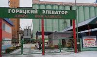 Прохождение производственной практики студентами специальности «Финансы и кредит» на базе филиала кафедры
