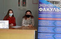 Встреча выпускников