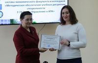 Республиканские научно-методические семинары с преподавателями колледжей
