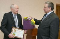 «Феномен Блохина»