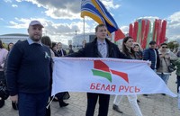 Unity Day