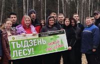«Неделя леса - 2022»