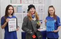 Акция «Стань заметней в темноте»