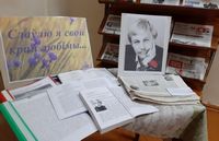 «Слаўлю я свой край любімы…» (да дня нараджэння паэта, члена Саюза пісьменнікаў Беларусі Алеся Пісьмянкова)