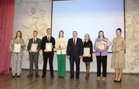 Призвание – педагог