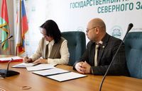 Визит в ГАУ Северного Зауралья