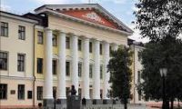 Положение о проведении конкурса-предложений малых архитектурных форм "С юбилеем, моя академия"