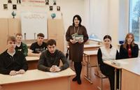 Профориентационная работа в Берестовицком районе 