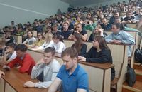 Правовое просвещение студентов как мера общей профилактики правонарушений 