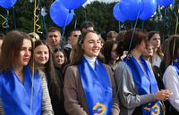 День первокурсника