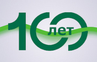 Деловому партнёру БГСХА – 100 лет