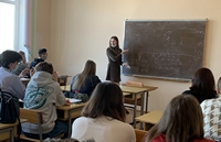 Занятие по учебной дисциплине «Планирование в организации (предприятии)» 