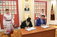 Духовно-нравственное воспитание