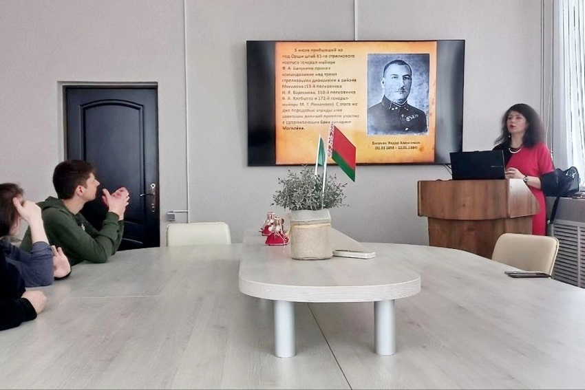 Память, что не меркнет
