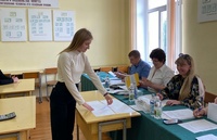 Государственный экзамен по специальности «Экономика и организация производства в отраслях агропромышленного комплекса»